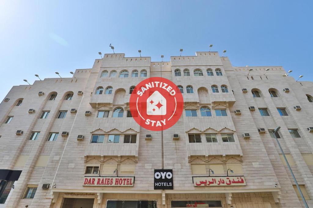 OYO 167 Dar Al Raies Hotel Main image 1
