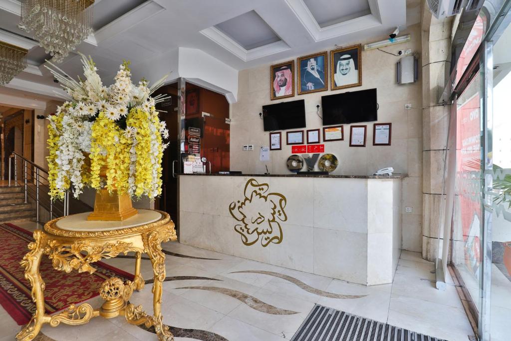 OYO 167 Dar Al Raies Hotel Main image 2